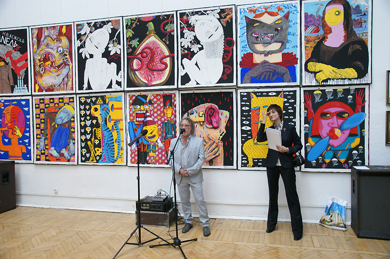 Олег Яхнин, Екатерина Дружинина
