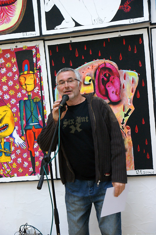 Юрий Гурченков