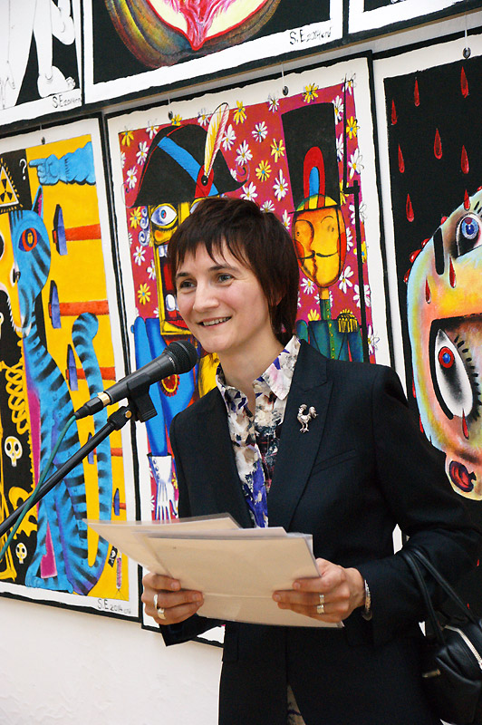 Екатерина Дружинина