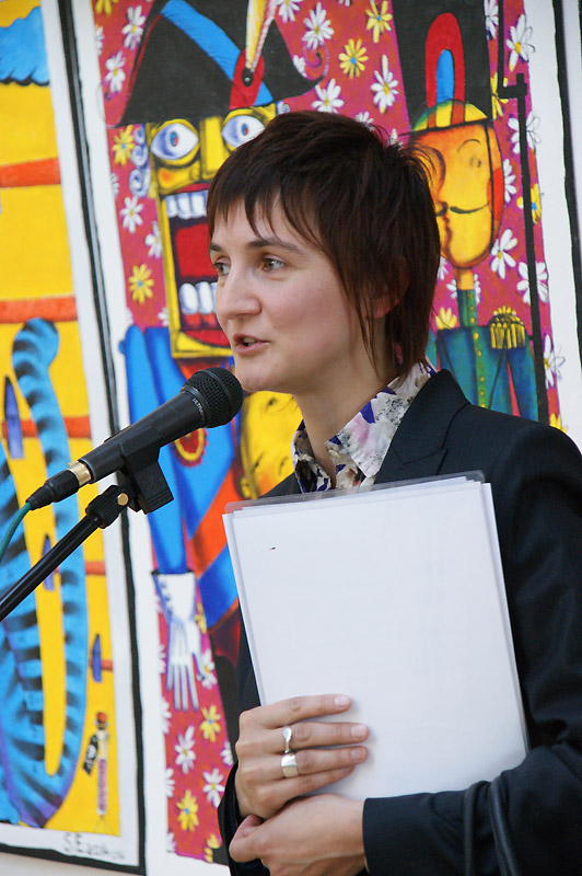 Екатерина Дружинина