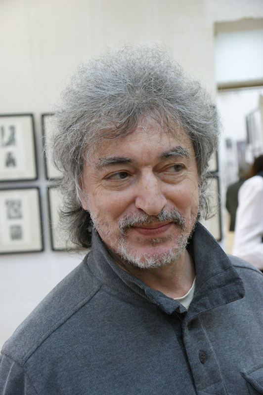 Дмитрий Северюхин