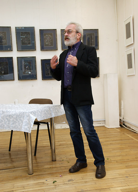 Вадим Зартайский
