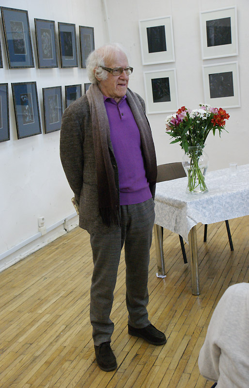 Александр Траугот