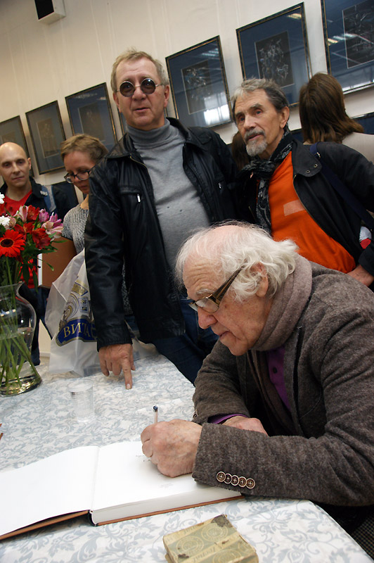Владимир Михайлуца, Александр Траугот, Андрей Сладков
