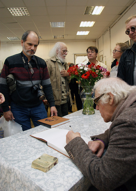 Владимир Невежин, Леонид Симоновский, Александр Траугот, Вдадимир Михайлуца