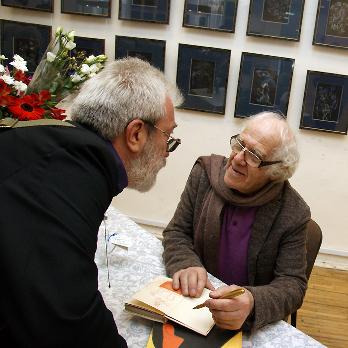 Вадим Зартайский, Александр Траугот
