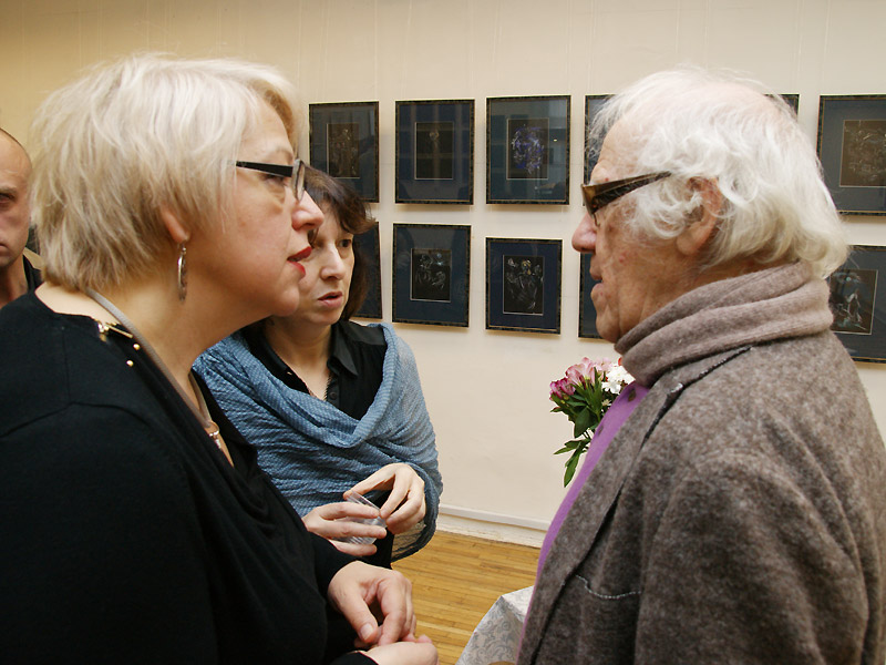 Елена Добрякова, Юлия Беломлинская, Александр Траугот