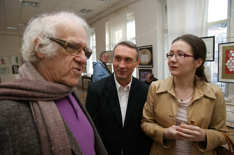 Александр Траугот, Аполлинария Мишина
