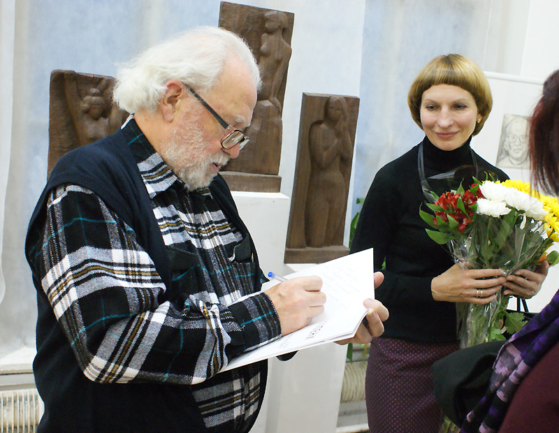 Дмитрий Вайнман