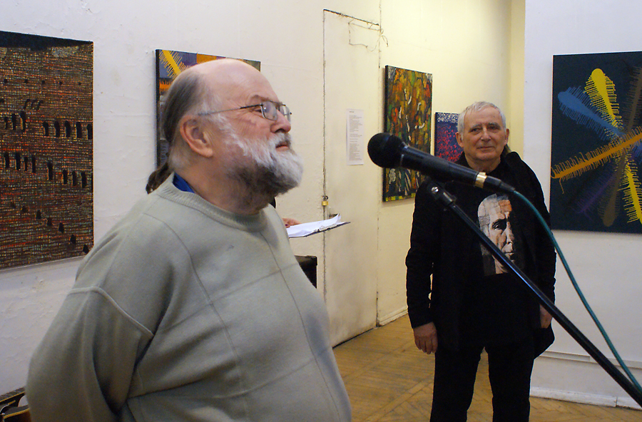Юрий Орлицкий, Валерий Мишин