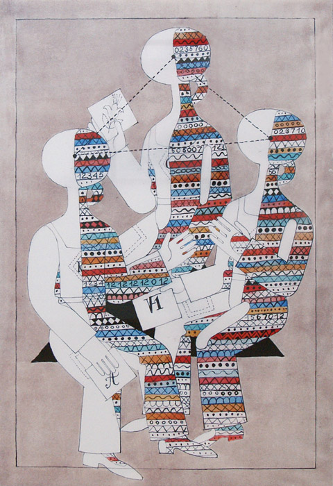 Валерий Мишин