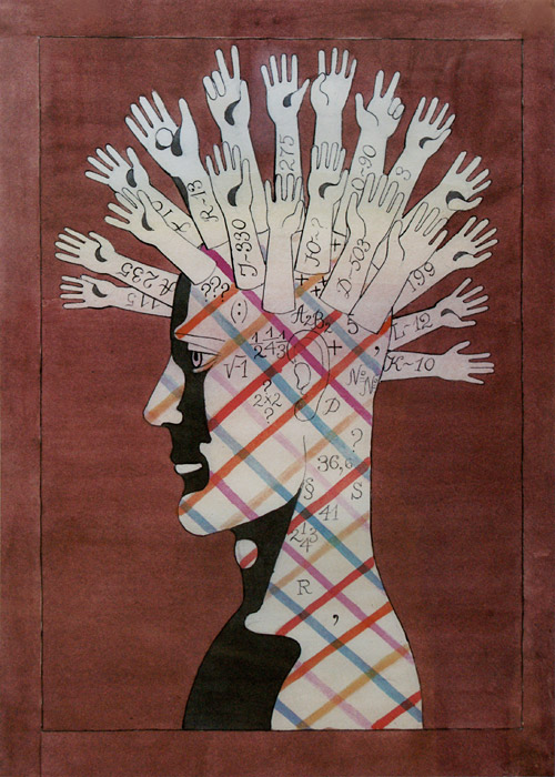 Валерий Мишин