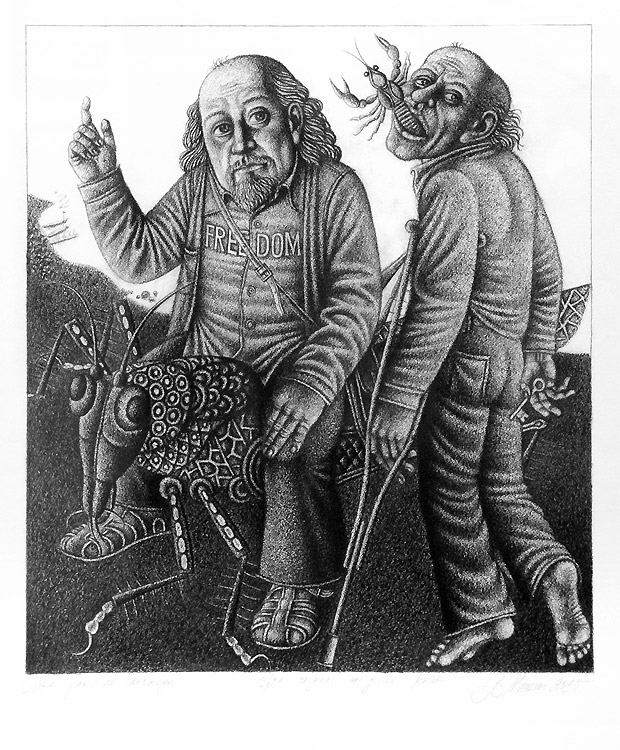 Валерий Мишин