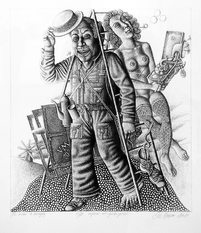 Валерий Мишин
