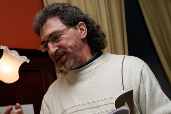 Дмитрий Северюхин