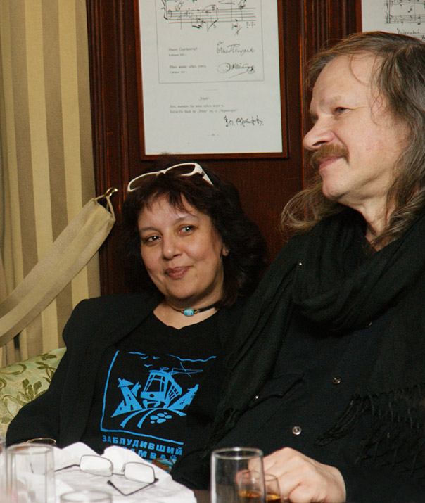 Галина Илюхина, Валерий Земских