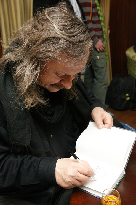 Валерий Земских