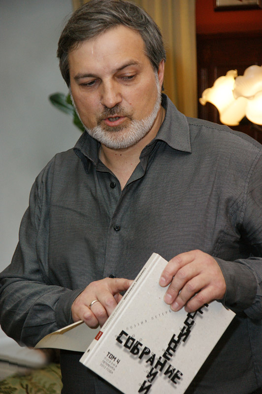 Арсен Мирзаев