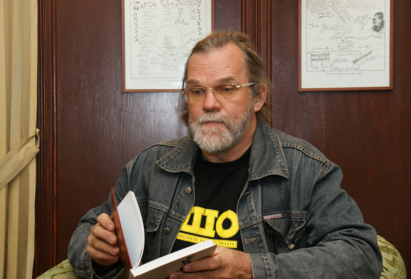 Дмитрий Григорьев