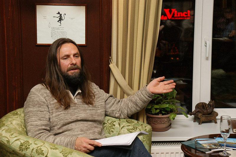 Валерий Купка