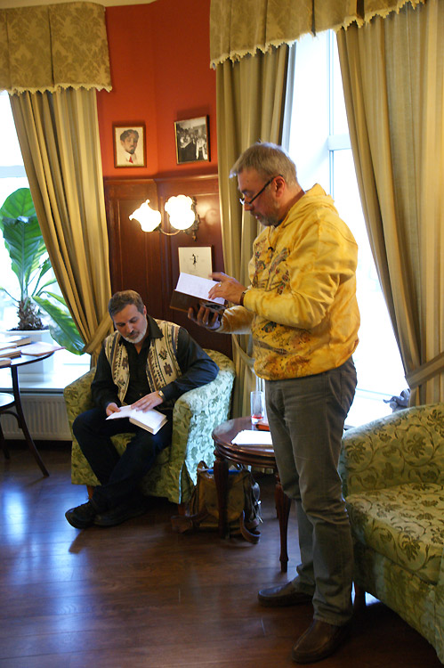 Павел Байков