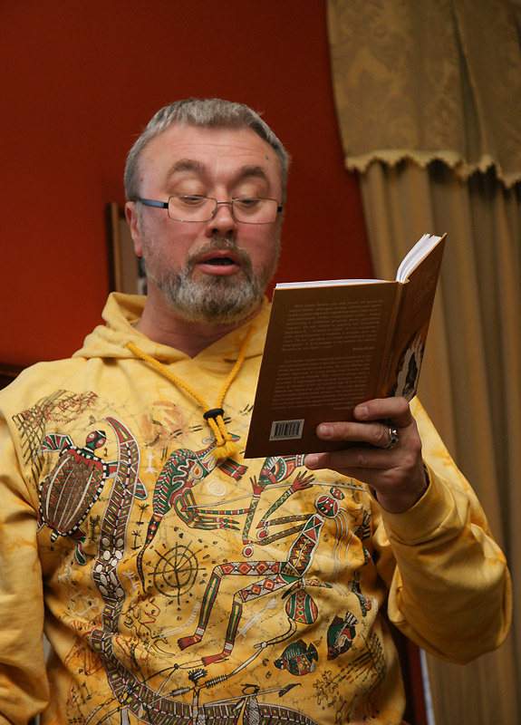 Павел Байков