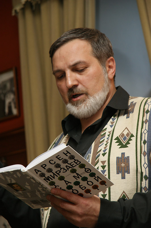 Арсен Мирзаев