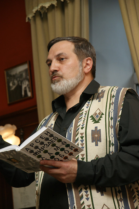 Арсен Мирзаев