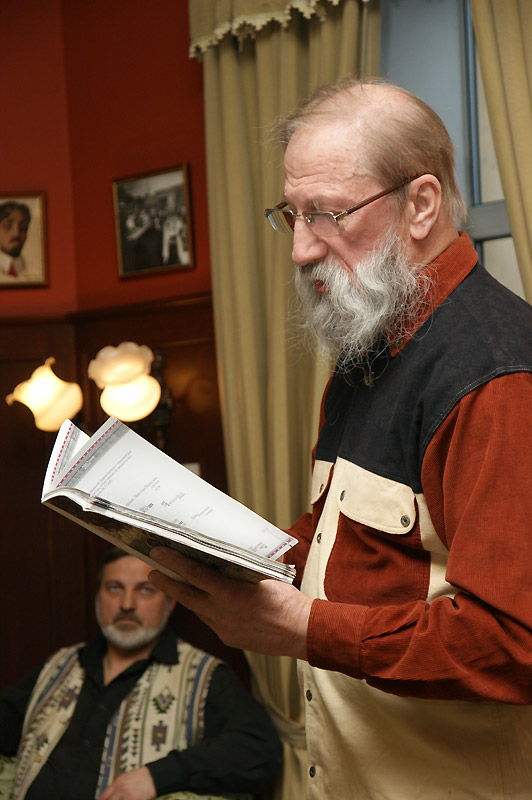 Александр Горнон