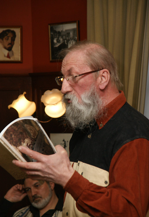 Александр Горнон