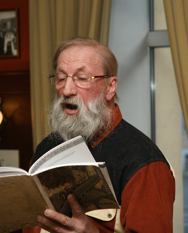 Александр Горнон