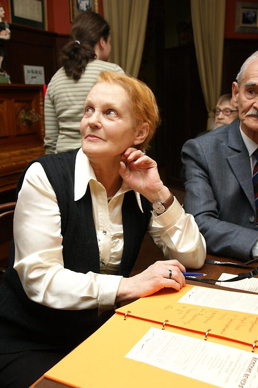 Татьяна Николаевна Ладыгина