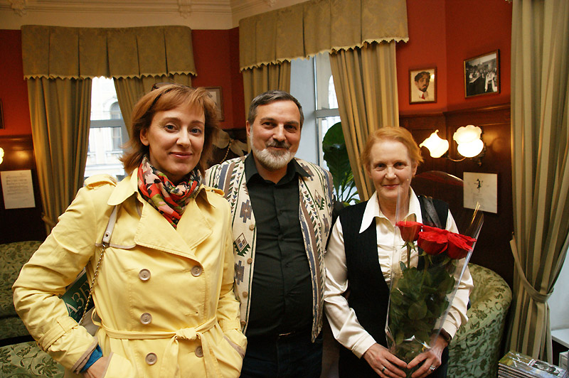 Майя-Марина Шереметьева, Арсен Мирзаев,Татьяна Николаевна Ладыгина