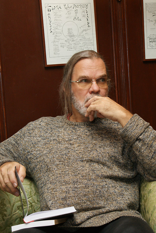 Дмитрий Григорьев