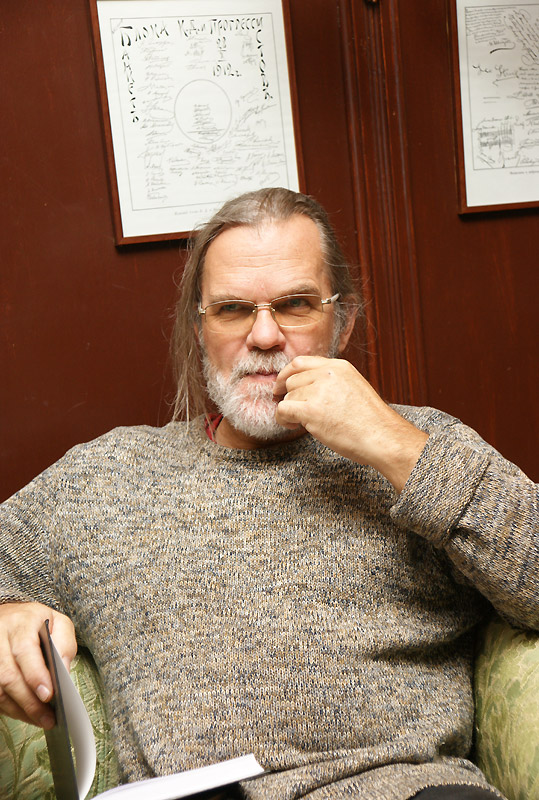 Дмитрий Григорьев