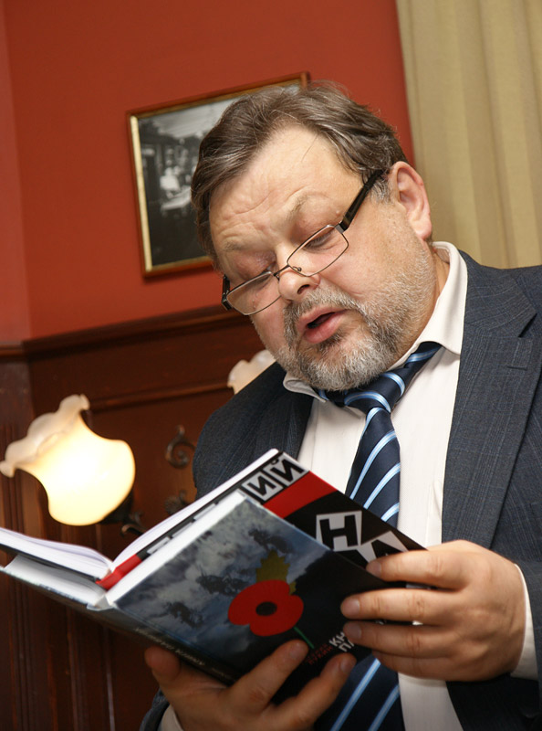 Евгений Лукин