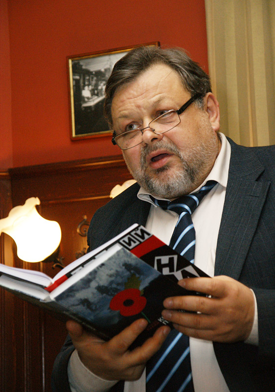 Евгений Лукин
