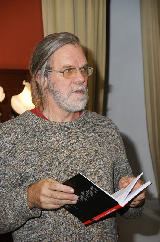 Дмитрий Григорьев