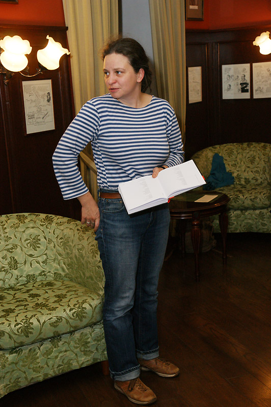 Дарья Суховей