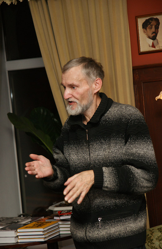 Александр Смир