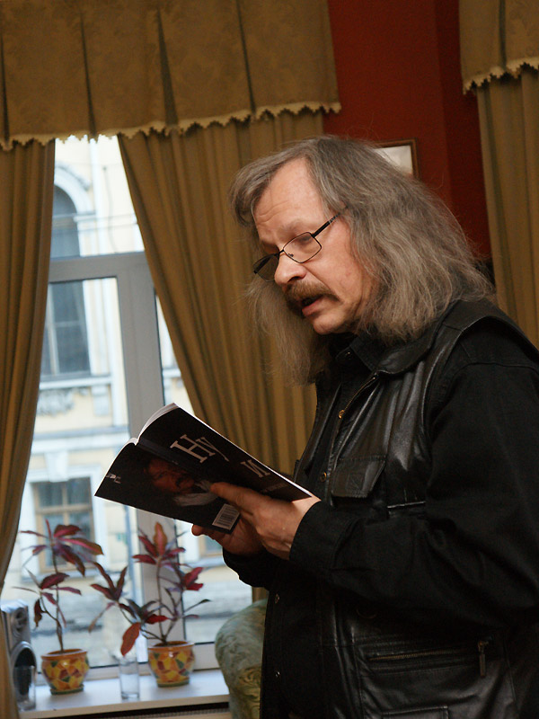 Валерий Земских