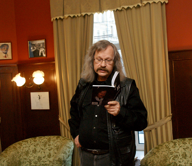 Валерий Земских