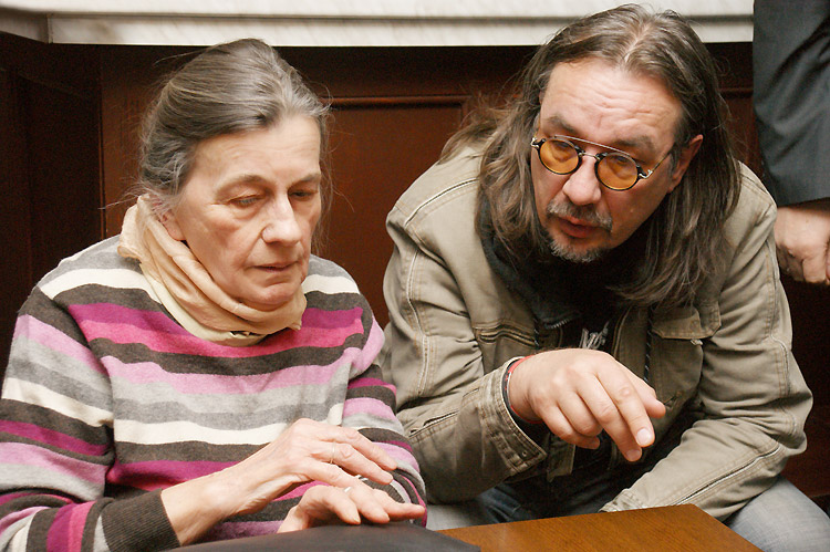 Валентина Симоновская, Евгений Ерёмин