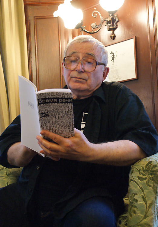 Валерий Мишин