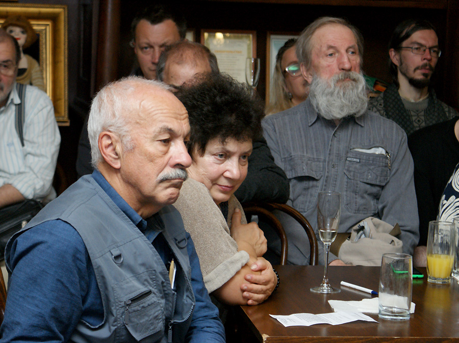 Любовь Волохонская, Александр Горнон
