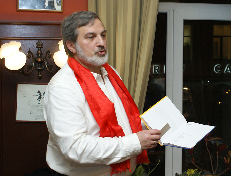 Арсен Мирзаев