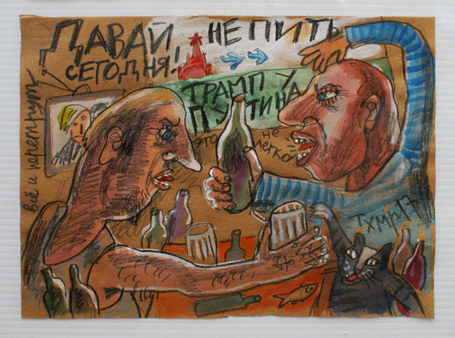 Виктор Тихомиров