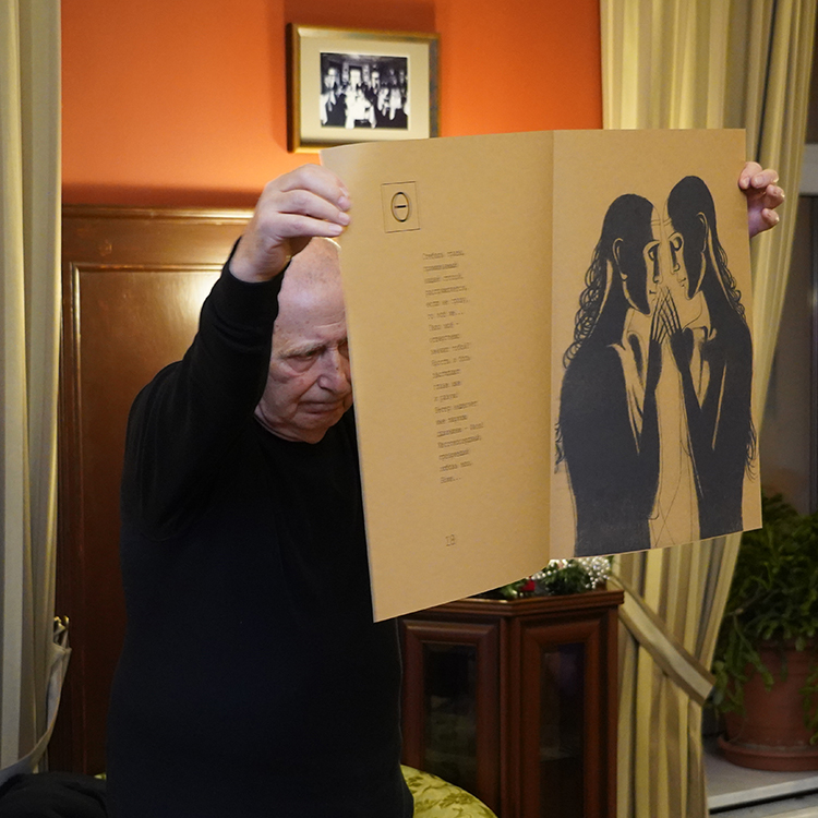 Валерий Мишин