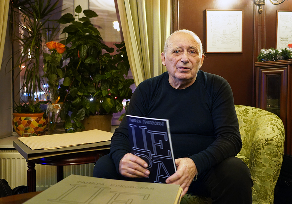 Валерий Мишин