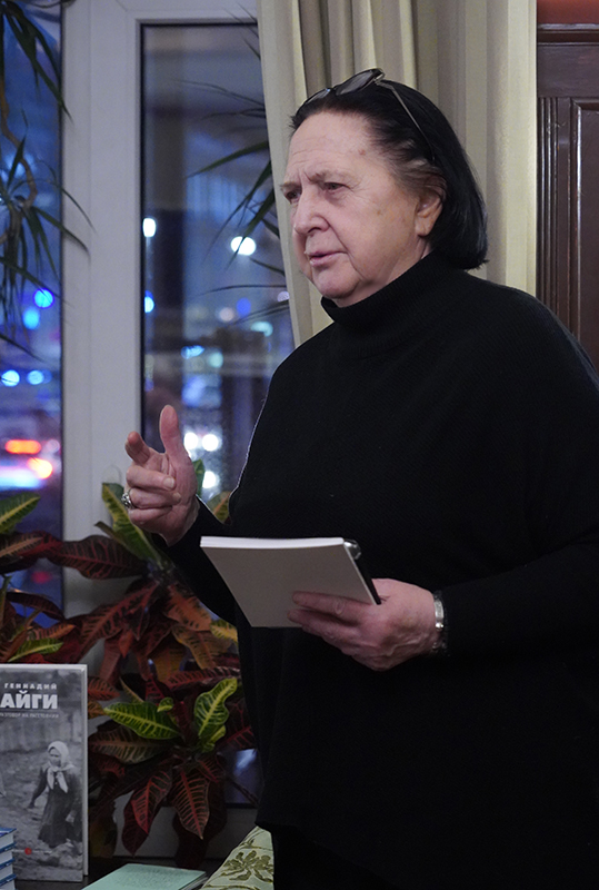 Тамара Буковская